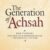 THE GENERATION OF ACHSAH E-BOOK